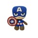 Captain America Plush – Small 10''