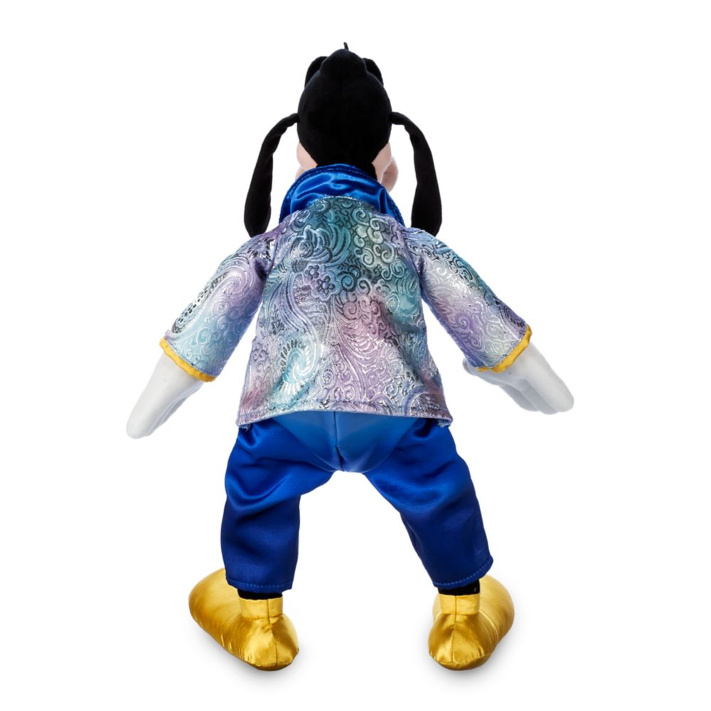 Goofy Plush – Walt Disney World 50th Anniversary – 16 1/2''