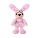 Minnie Mouse Plush Easter Bunny 2022 – 19''