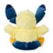 Stitch Plush Easter Chick 2022 – 14''