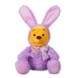 Winnie the Pooh Plush Easter Bunny 2022 – 17 1/2''
