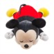 Mickey Mouse Cuddleez Plush – Large – 23''