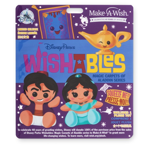 Disney Parks Wishables Mystery Plush – Magic Carpets of Aladdin Series – Micro – Limited Release