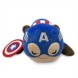 Captain America Cuddleez Plush – Large 22''