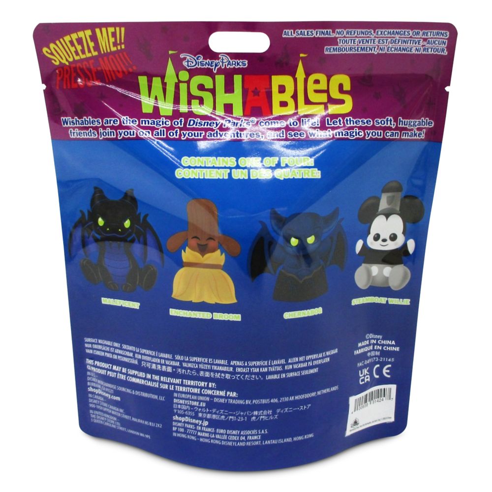 Disney Parks Wishables Mystery Plush – Fantasmic! – Micro 5'' – Limited Release