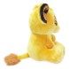 Simba Disney Parks Wishables Plush – The Lion King – 5'' – Limited Release