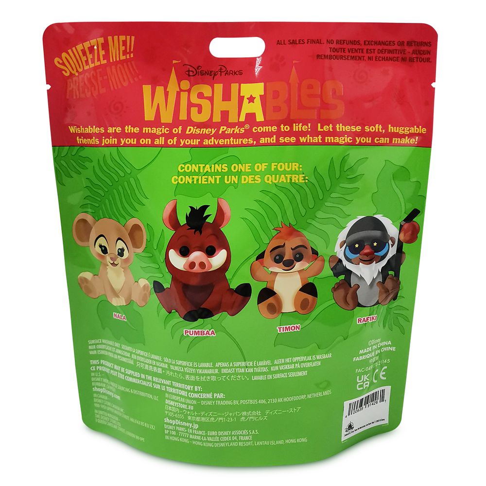 Disney Parks Wishables Mystery Plush – The Lion King – 5'' – Limited Release