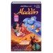 Genie VHS Plush – Aladdin – Small 8'' – Limited Release
