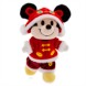 Disney nuiMOs Outfit – Lunar New Year Costume with Pants