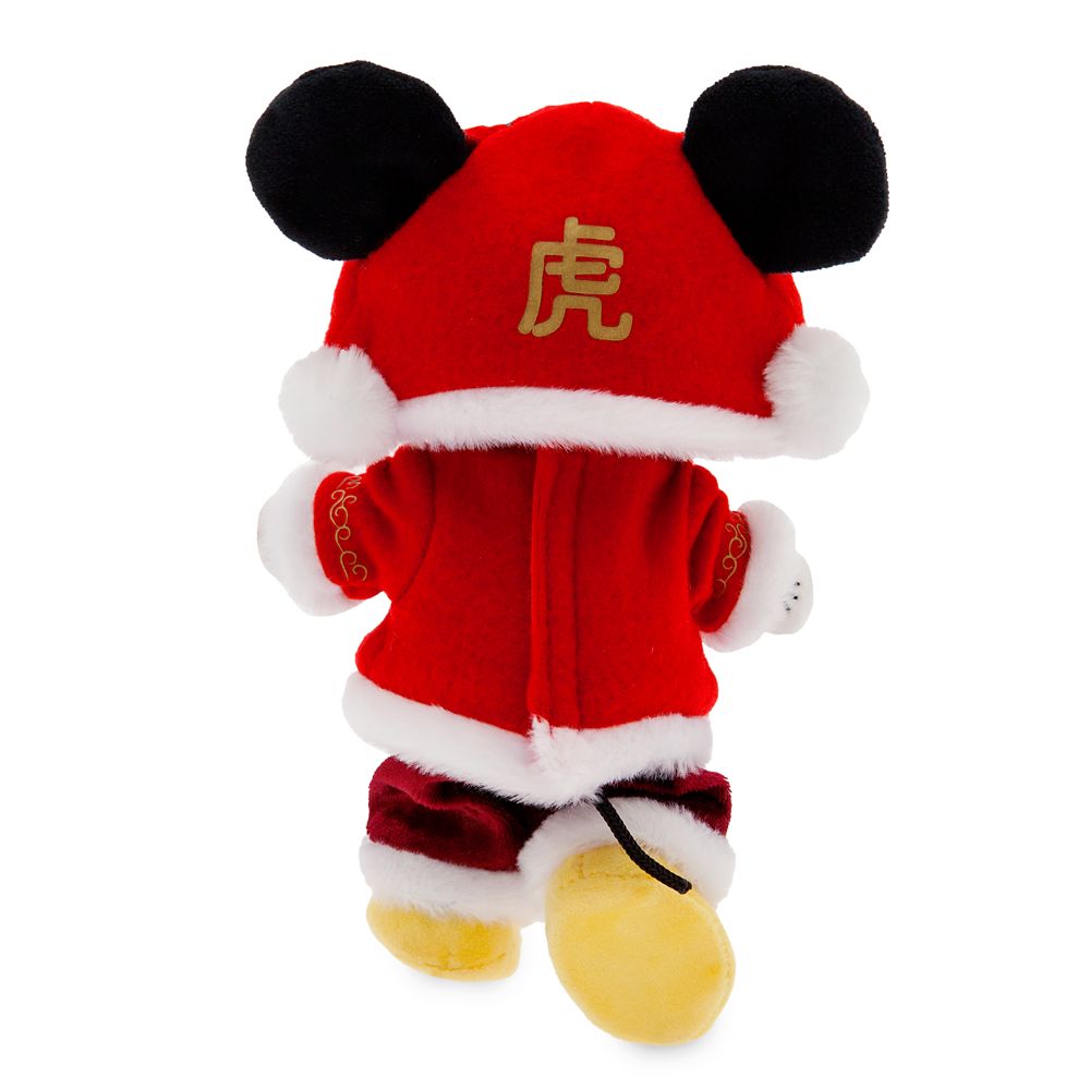 Disney nuiMOs Outfit – Lunar New Year Costume with Pants