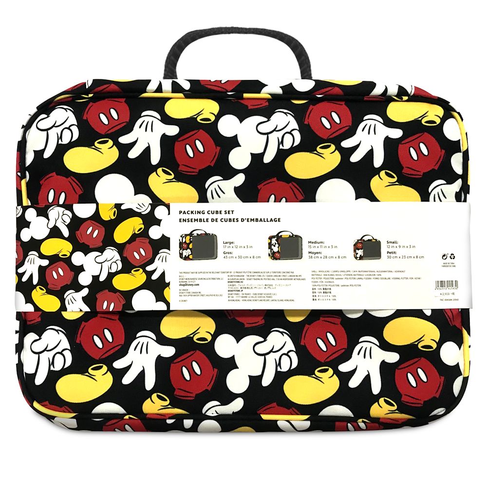 disney packing cubes