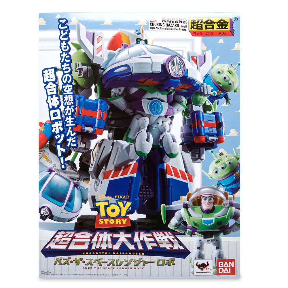 Buzz Lightyear The Space Ranger Robo Transforming Action Figure by ...