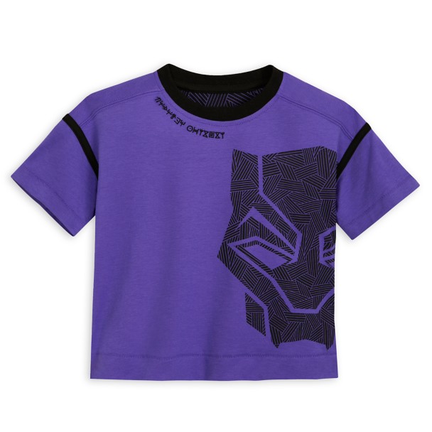 Black Panther: Wakanda Forever T-Shirt for Kids