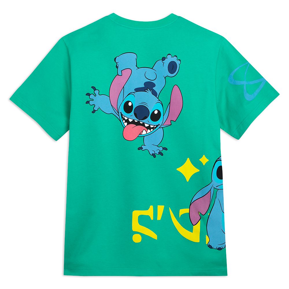 Stitch T-Shirt for Adults &ndash; Lilo & Stitch