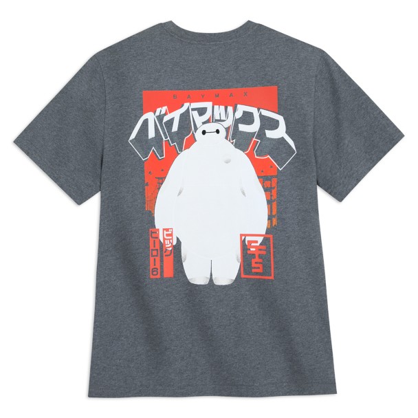 Baymax T-Shirt for Adults – Big Hero 6