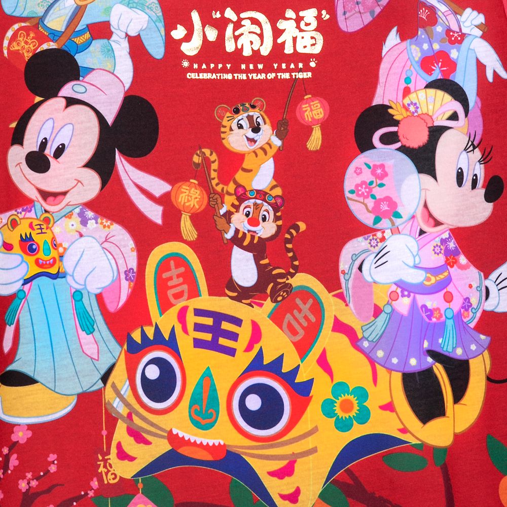 Mickey Mouse and Friends Lunar New Year 2022 T-Shirt for Women