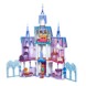 Frozen 2: Ultimate Arendelle Castle Play Set by Hasbro