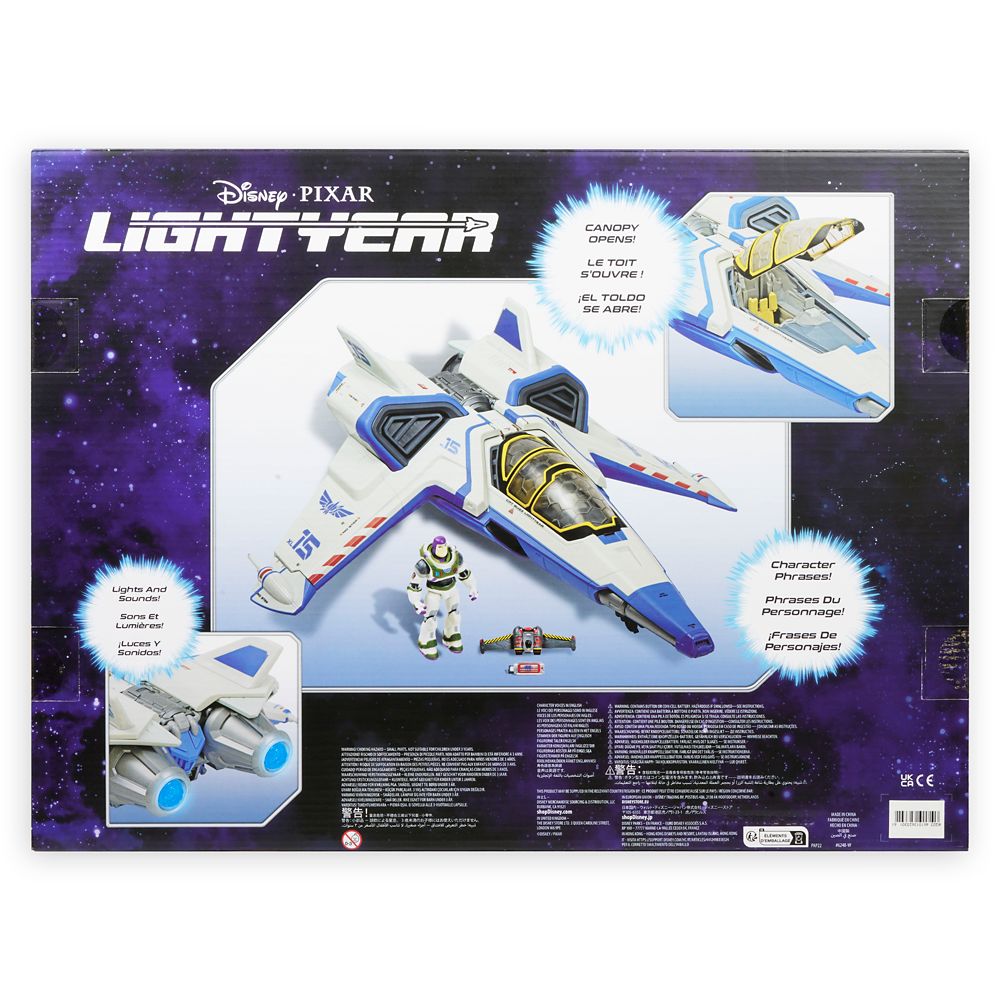 Lightyear Action Figure and XL-15 Vehicle Set