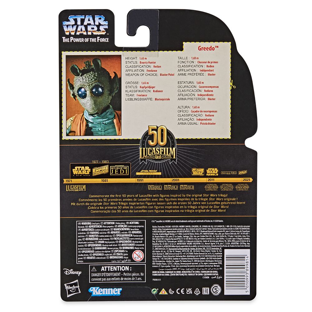 Greedo Action Figure by Hasbro – Star Wars: The Black Series – 6''