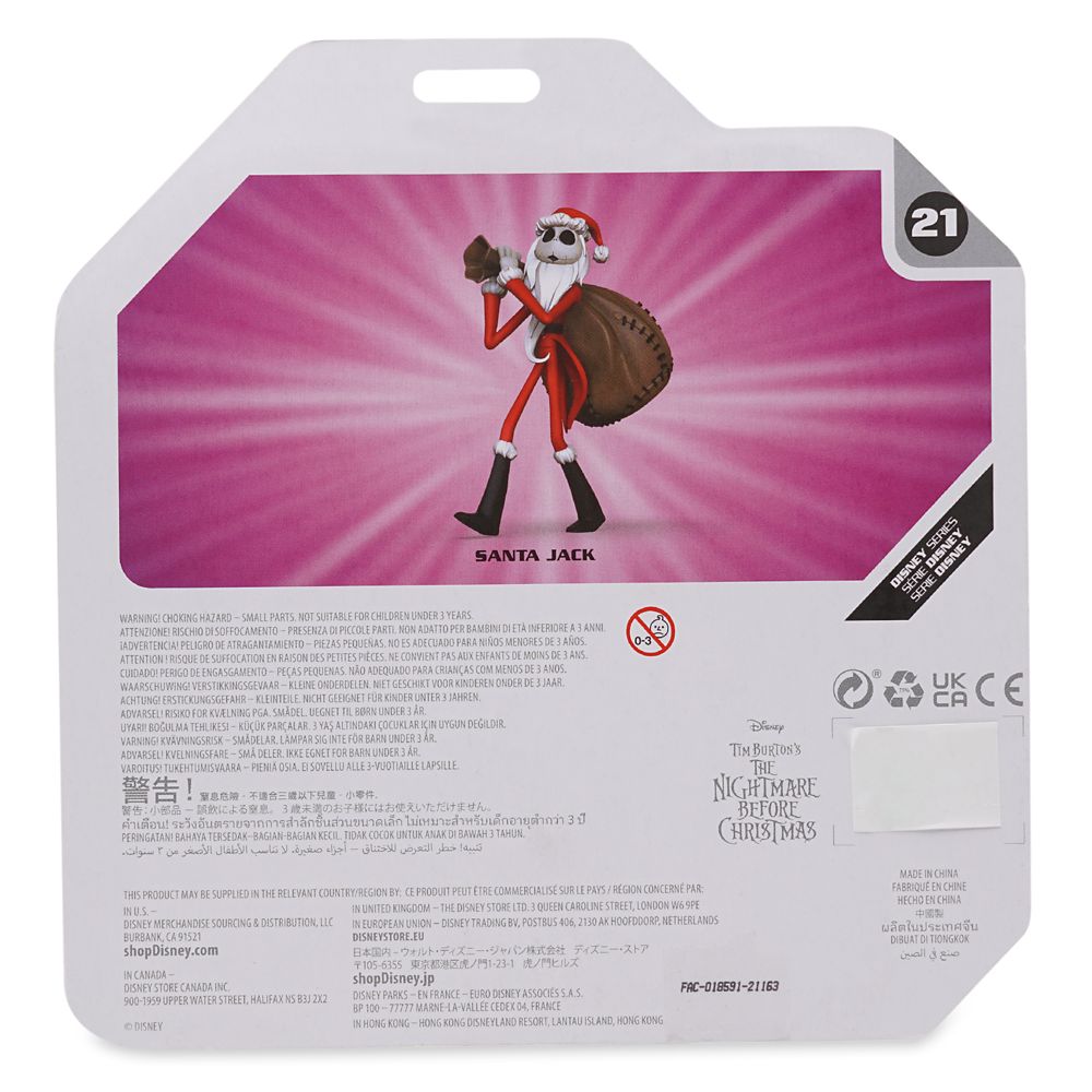 jack skellington toybox