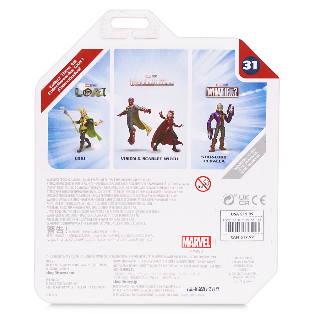 Star-Lord T'Challa Action Figure – Marvel Toybox