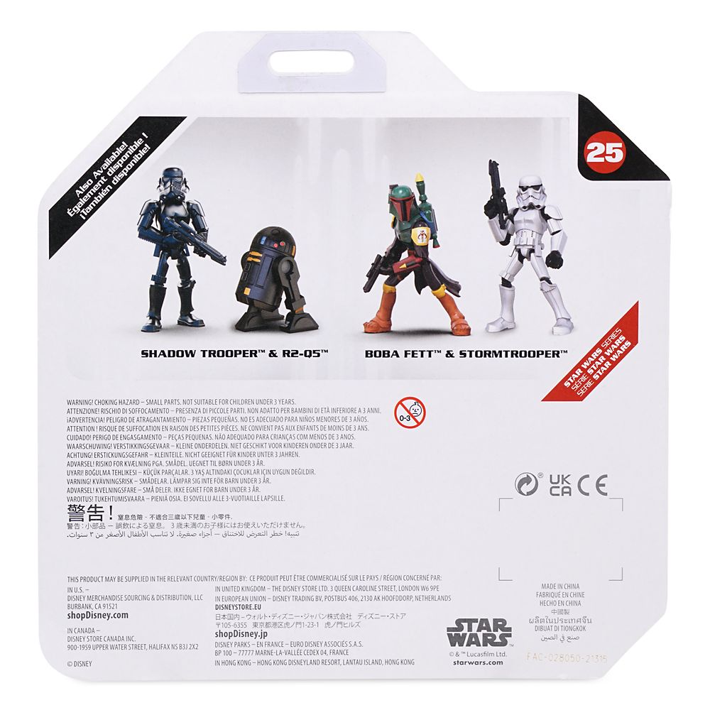 Shadow Trooper and R2-Q5 Action Figure Set – Star Wars Toybox