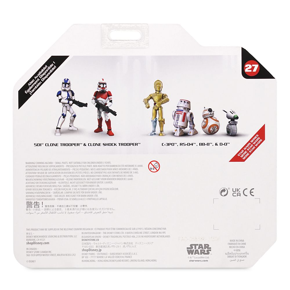 501st Clone Trooper and Clone Shock Trooper Action Figure Set – Star Wars Toybox