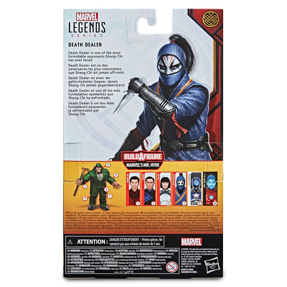 Death Dealer Action Figure – Shang-Chi and the Legend of the Ten Rings – Marvel Legends