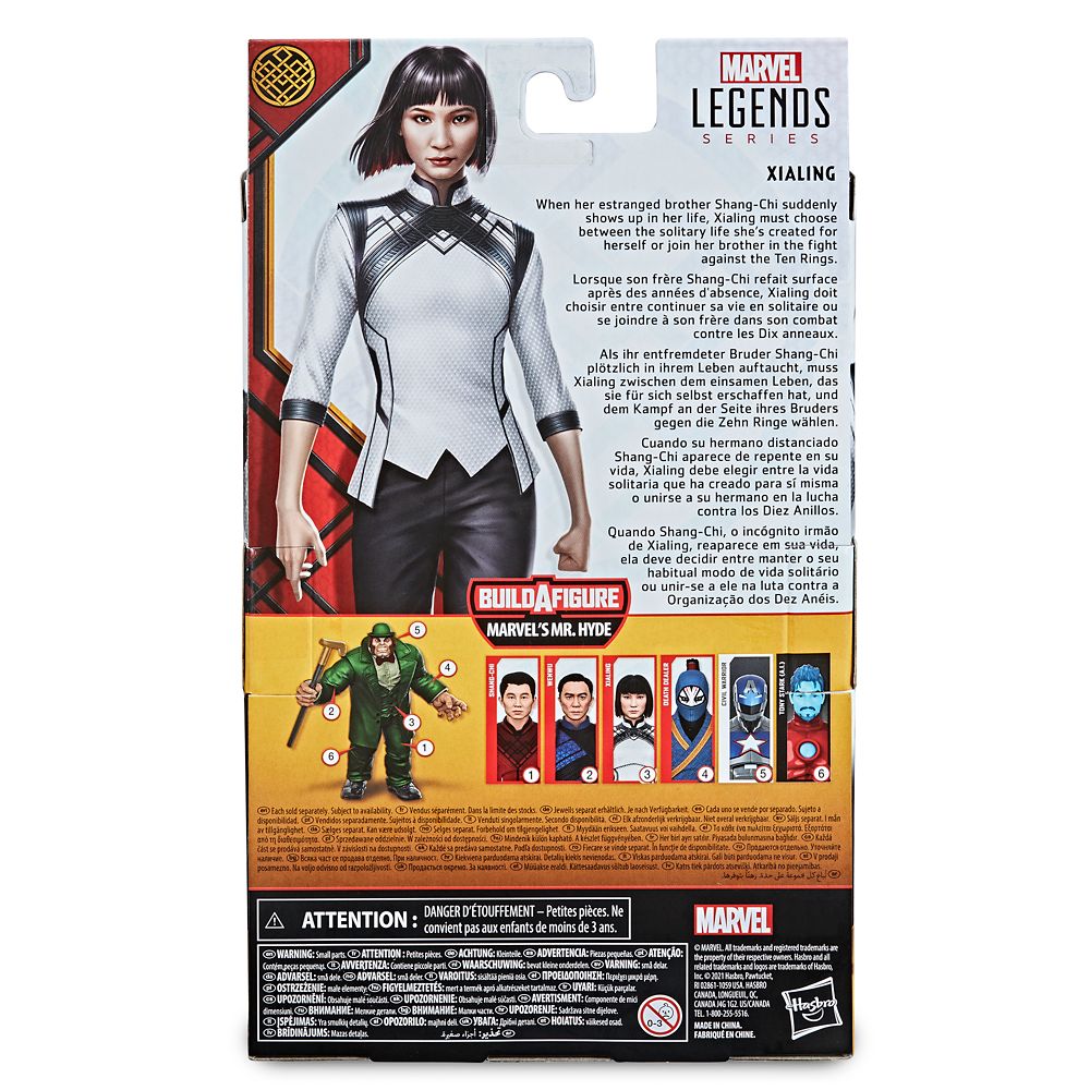 Xialing Action Figure – Shang-Chi and the Legend of the Ten Rings – Marvel Legends