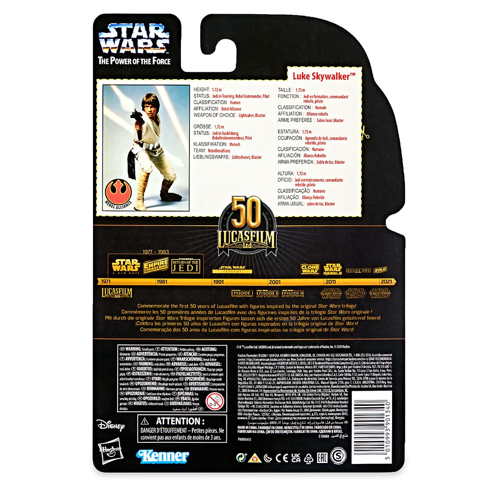 Luke Skywalker Action Figure by Hasbro – Star Wars: The Black Series – 6''