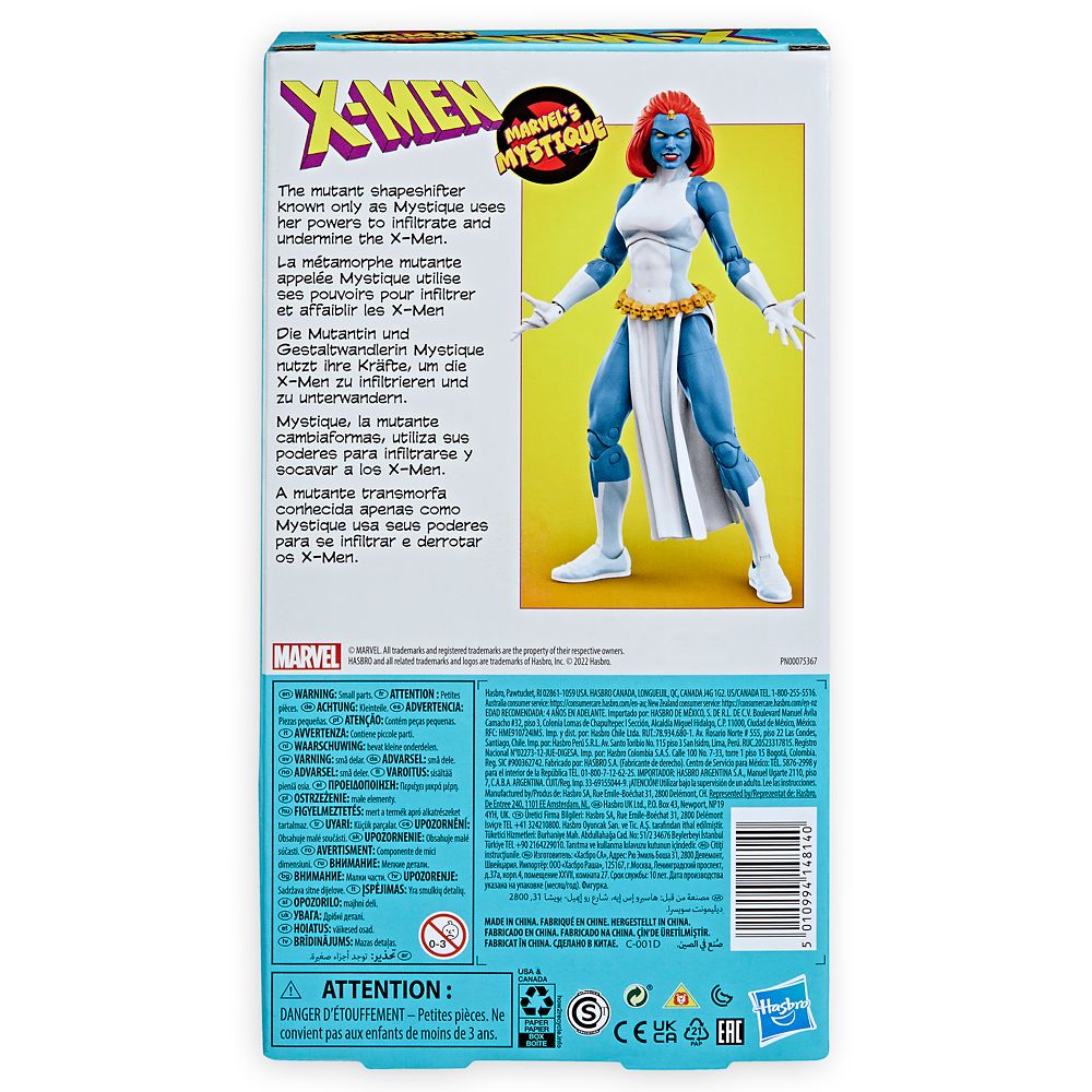 Mystique Marvel Legends Series Action Figure – X-Men Animated Series