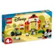 LEGO Mickey Mouse and Donald Duck's Farm 10775