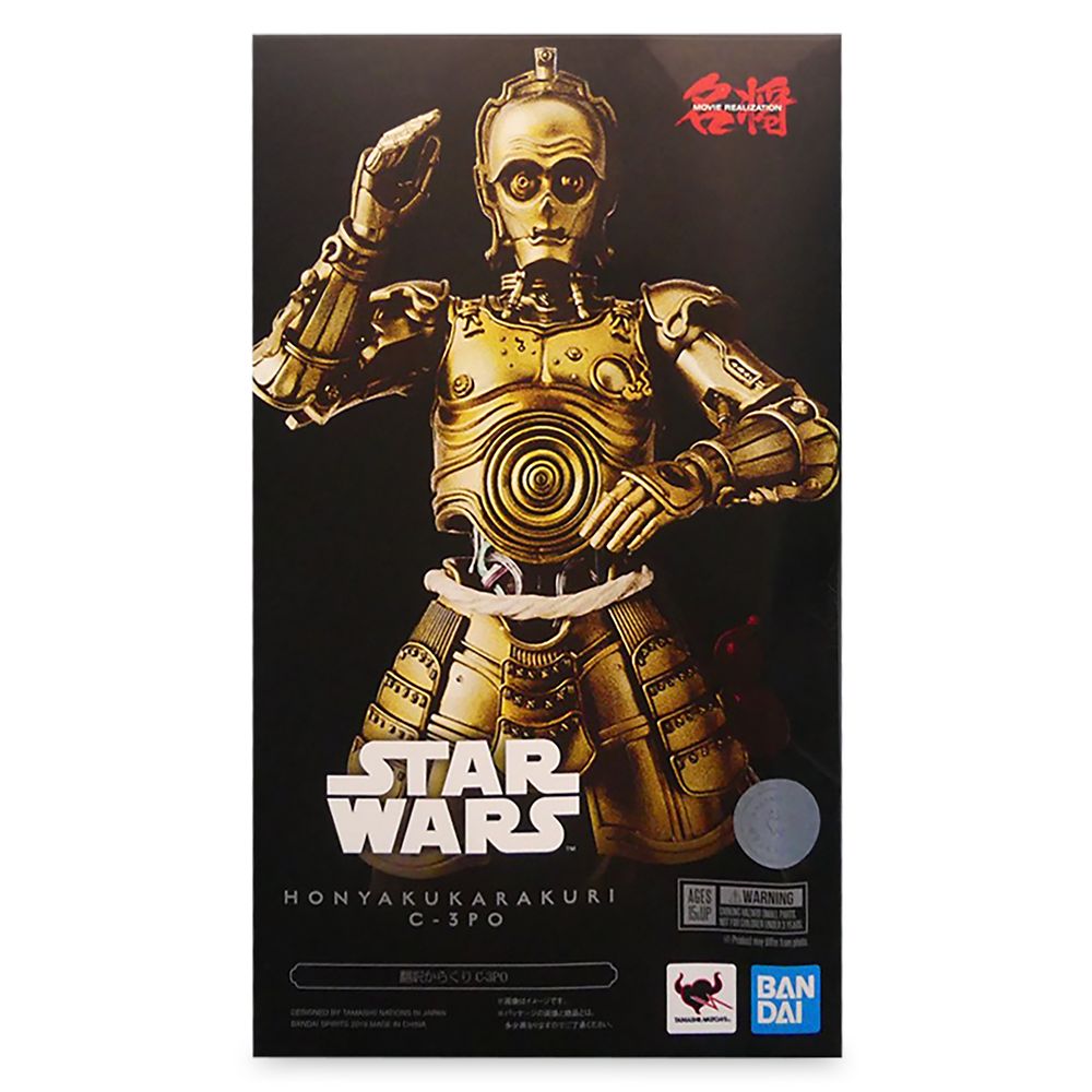 Honyaku Karakuri C-3PO Bandai Meisho Movie Realization Action Figure – Star Wars