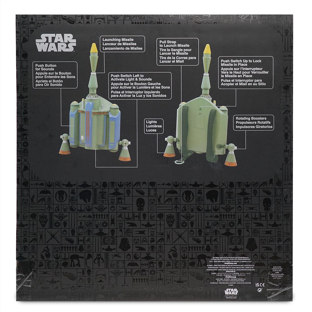 Boba Fett Electronic Jet Pack Toy – Stars Wars: The Book of Boba Fett