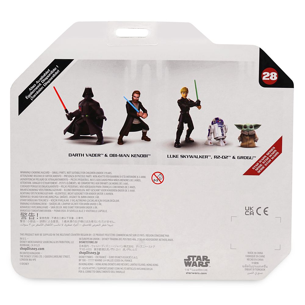 Darth Vader and Obi-Wan Kenobi Action Figure Set – Star Wars Toybox