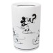 Mickey Mouse Black and White Utensil Holder