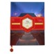 Mulan Imperial Palace Journal – Disney Castle Collection – Limited Release