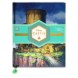 Merida Castle Journal – Brave – Disney Castle Collection – Limited Release
