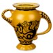 Hercules 25th Anniversary Vase Mug