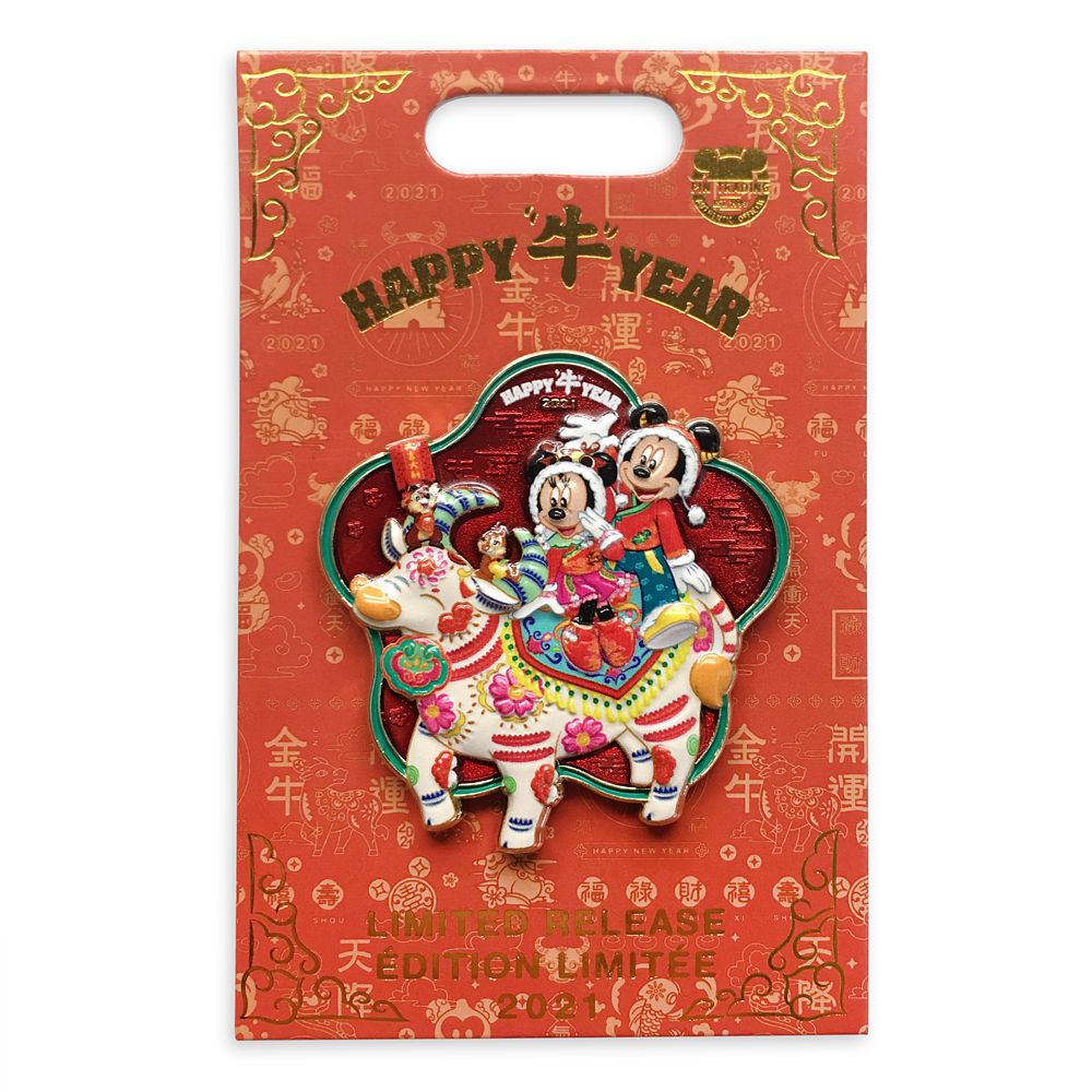 Mickey Mouse and Friends Lunar New Year 2021 Pin – Limited Release