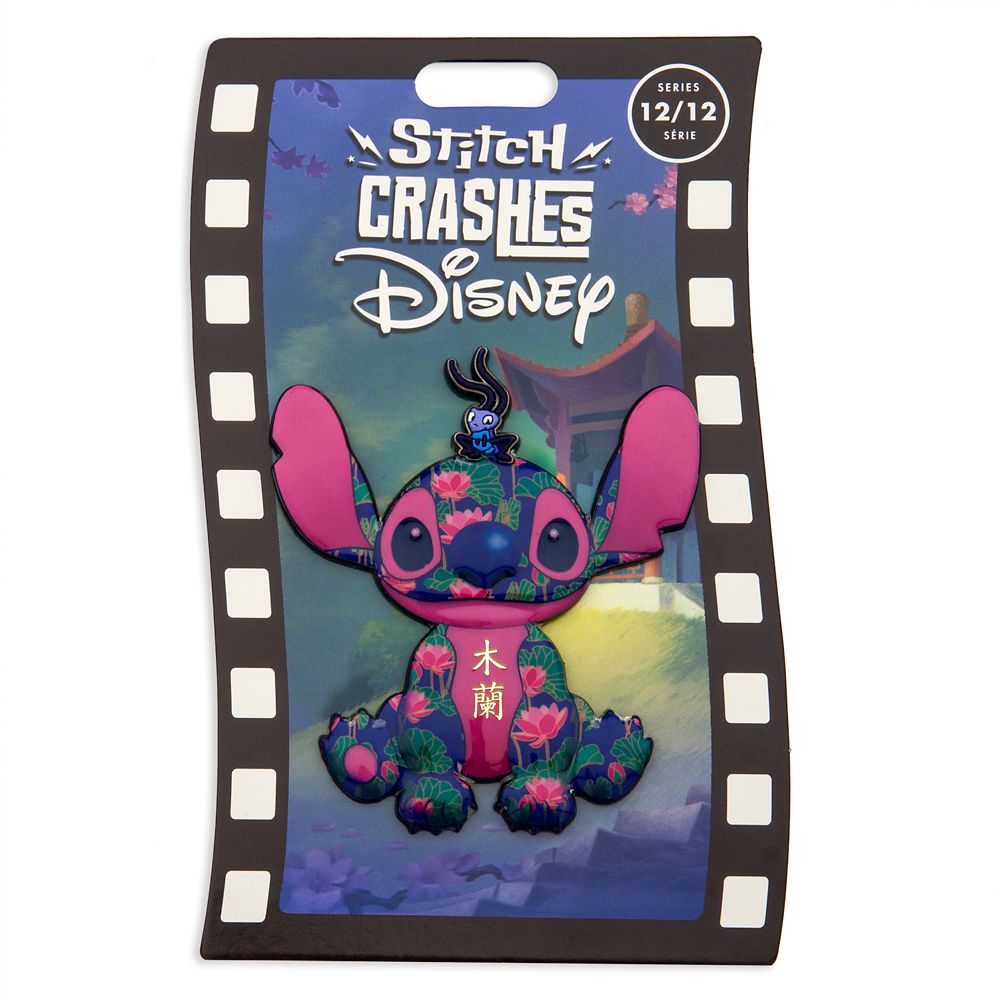 Stitch Crashes Disney Jumbo Pin – Mulan – Limited Release