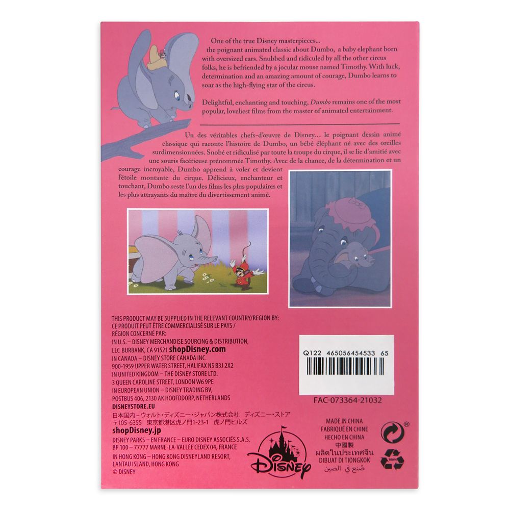 Dumbo VHS Pin Set – Limited Release