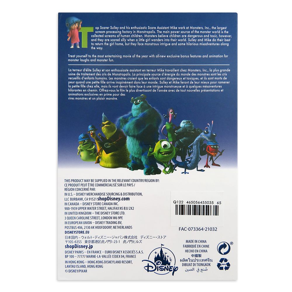 Monster, Inc. VHS Pin Set – Limited Release