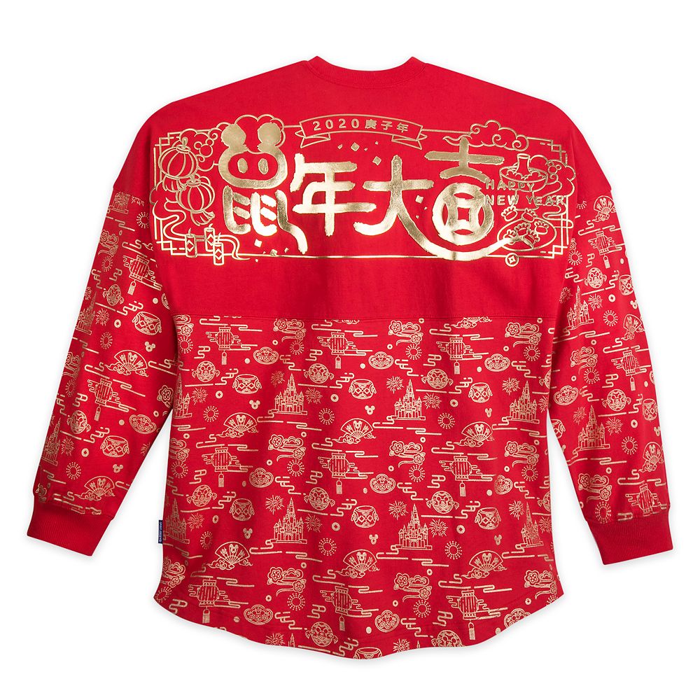 Lunar New Year Spirit Jersey for Adults Walt Disney World shopDisney