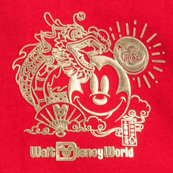 Lunar New Year Spirit Jersey for Adults Walt Disney World shopDisney