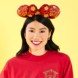 Minnie Mouse Ear Headband for Adults – Lunar New Year 2021