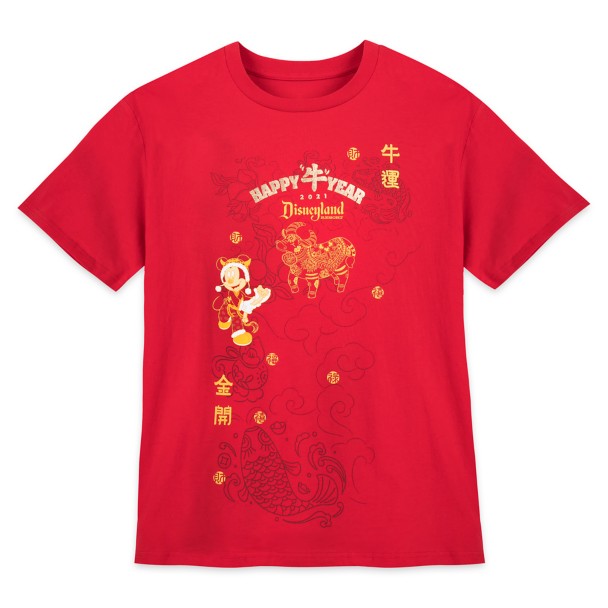 Mickey Mouse Disneyland Lunar shopDisney for 2021 | Adults Year T-Shirt New –