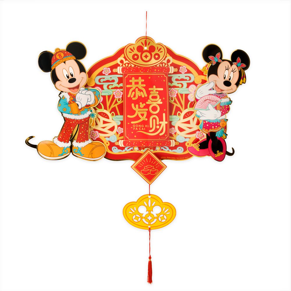 Mickey And Minnie Mouse Lunar New Year 2020 Door Decoration Walt