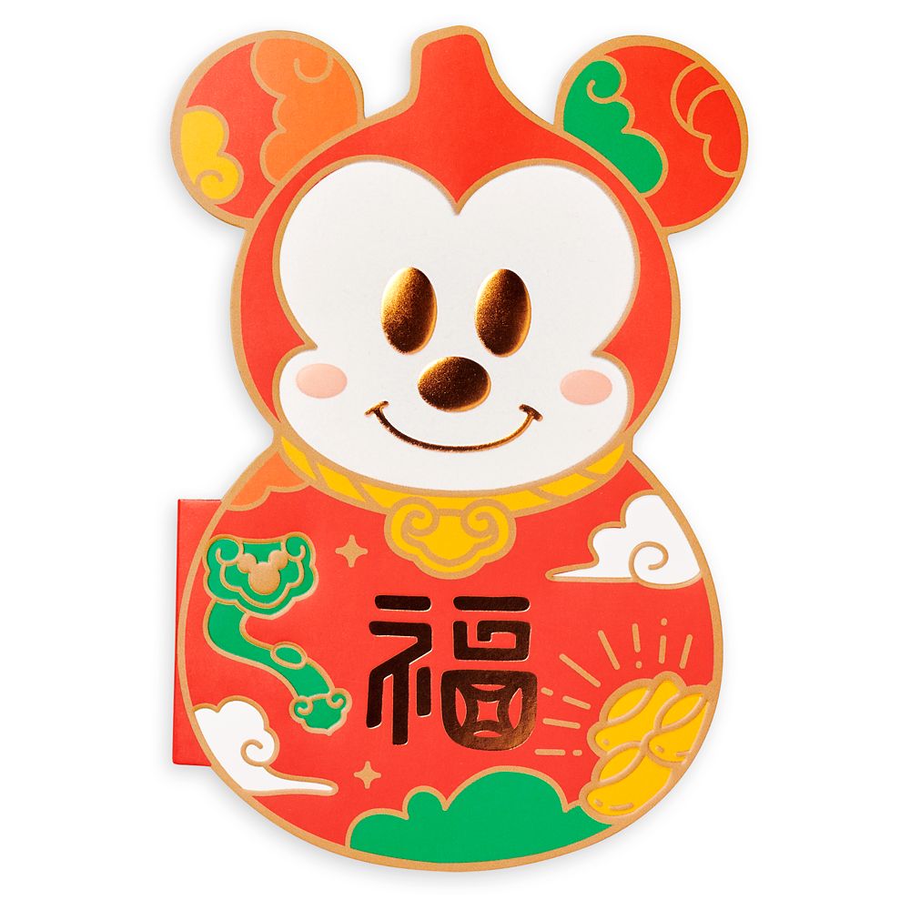 Mickey Mouse and Friends Notebook Set – Disneyland – Lunar New Year 2021