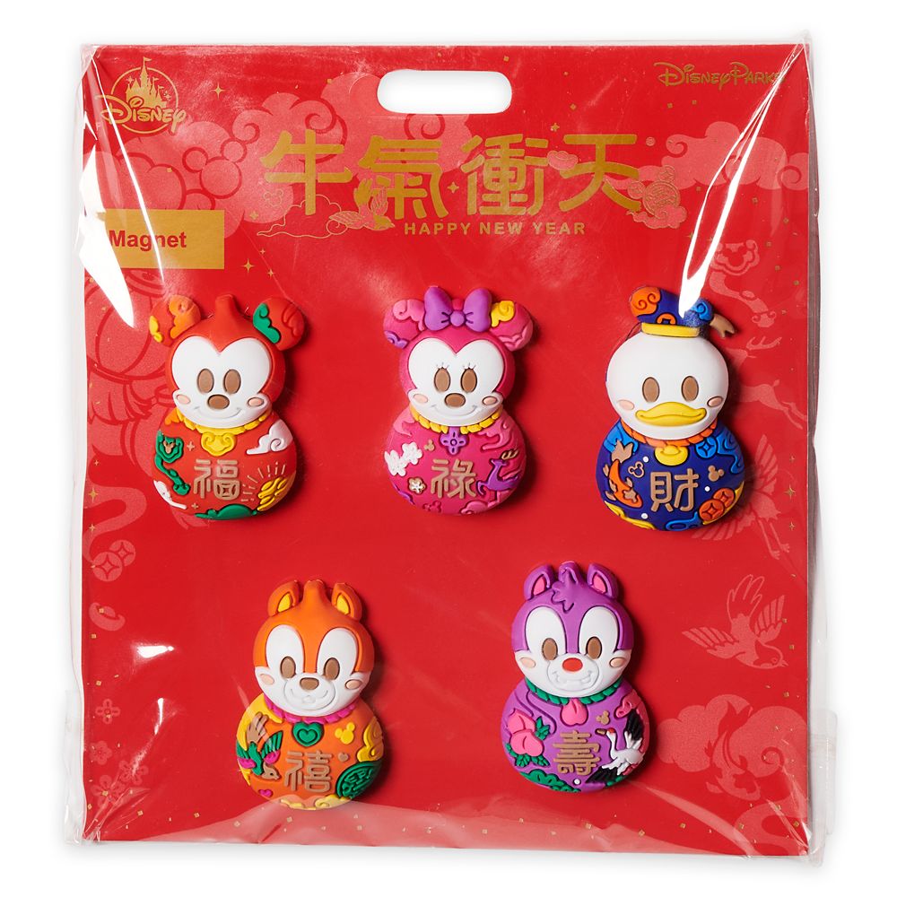 Mickey Mouse and Friends Magnet Set &ndash; Lunar New Year 2021